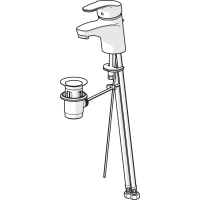 Hansa Waschtisch-Einhandmischer Hansamix XS 01102283