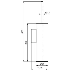 Ideal Standard Toilettenbürstengarnitur Connect wandhängend chrom N1396AA