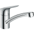 Hansgrohe Einhebel-Sp&uuml;ltischmischer 120 Logis...